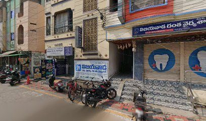 Akshaya Eye Hospital image