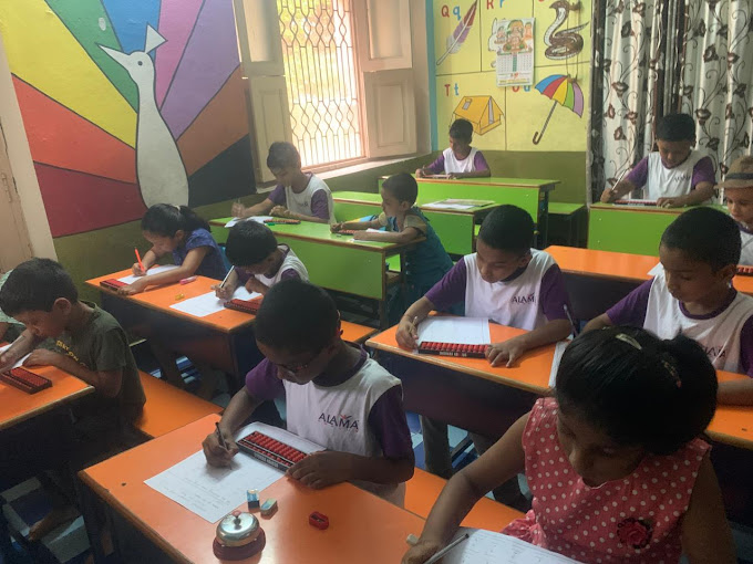Classroom of Alama Abacus