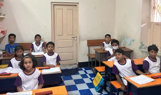 Interactive Classrooms of Alama Abacus