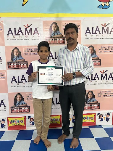 Toppers’ Felicitation of Alama Abacus