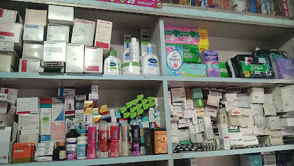 Alankar Cosmetic & General Store image