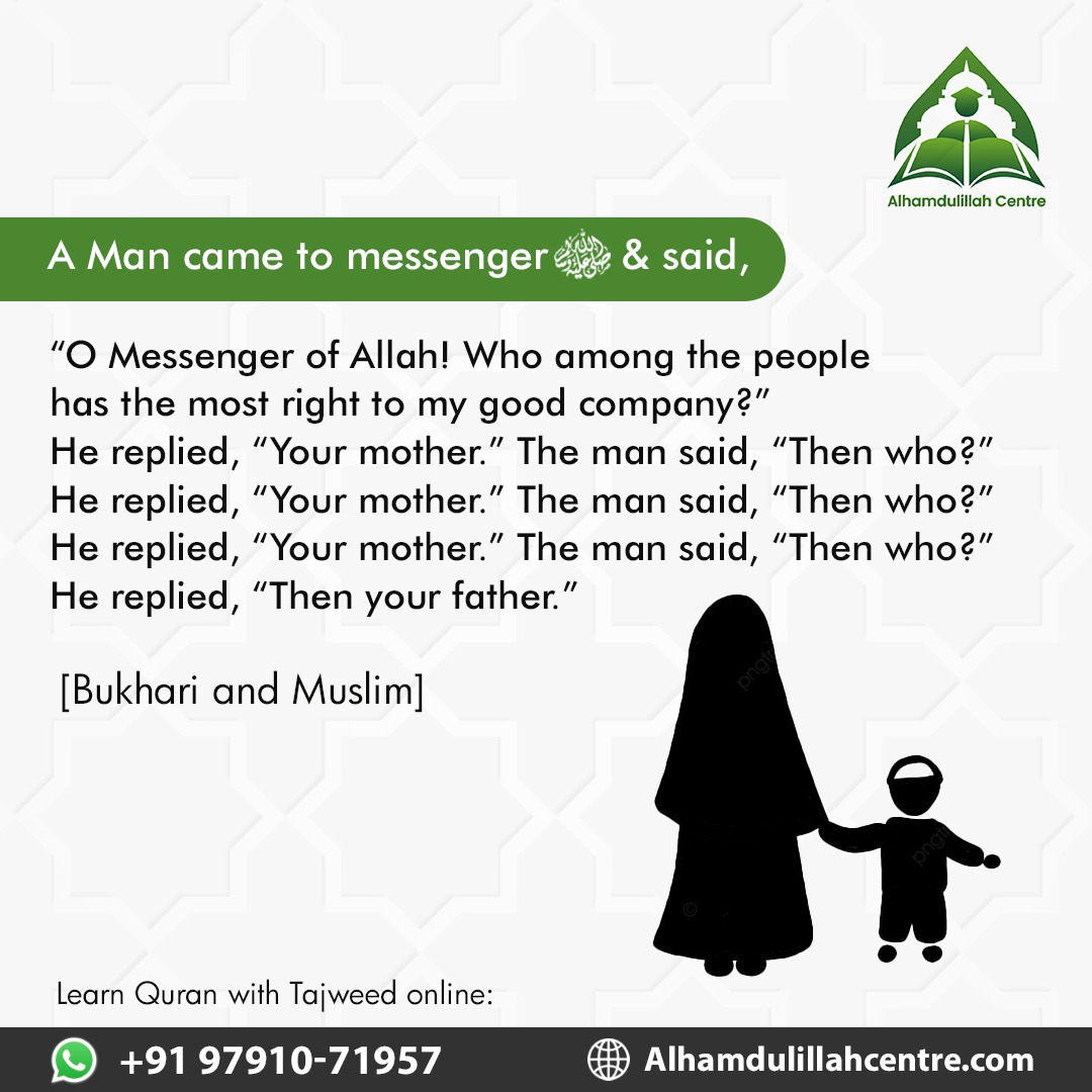 Other of Alhamdulillah Centre (Quran/Arabic Tuition Center/Urdu/Hindi Tuitions)