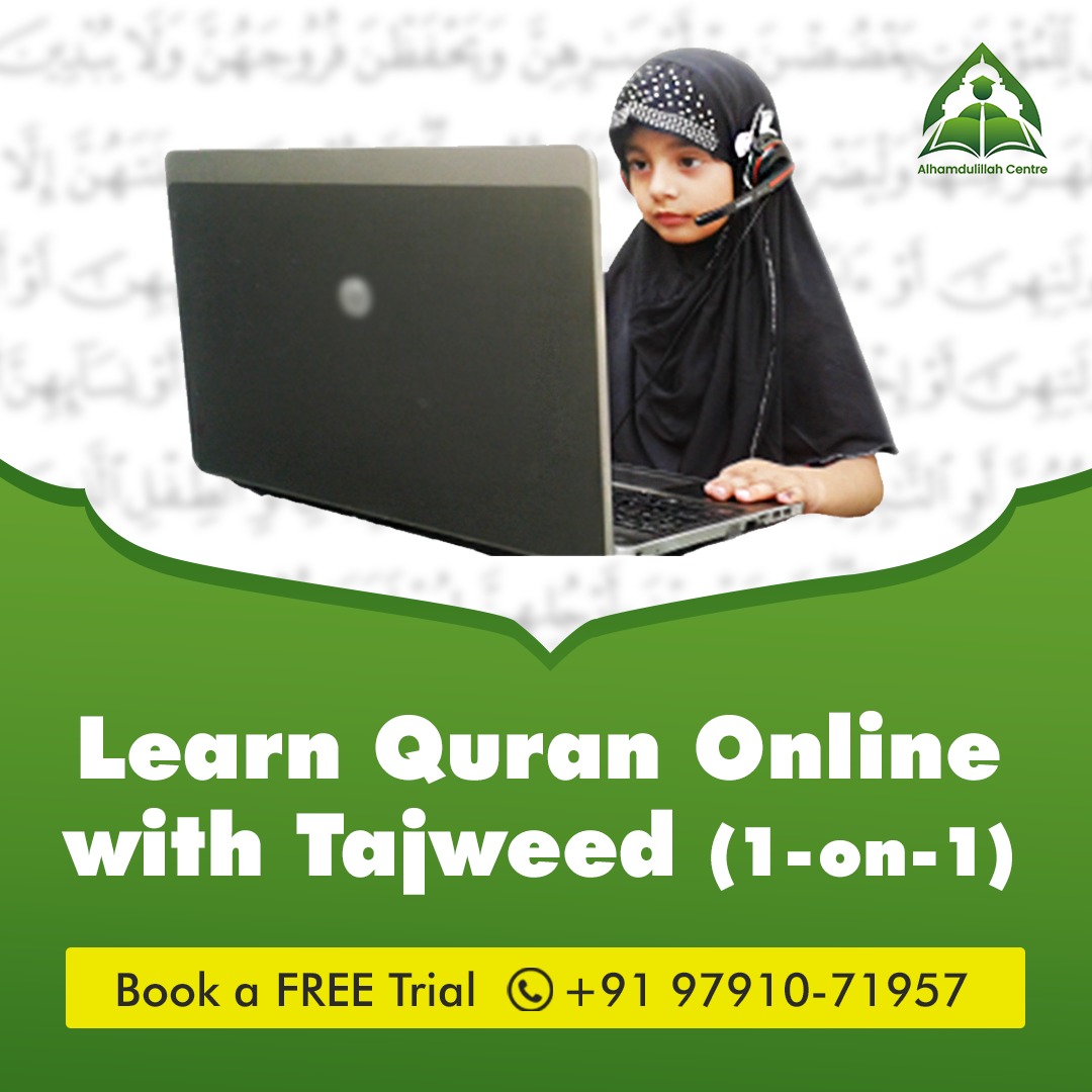 Online Coaching Setup of Alhamdulillah Centre (Quran/Arabic Tuition Center/Urdu/Hindi Tuitions)