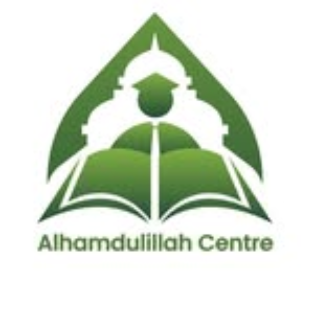 null of Alhamdulillah Centre (Quran/Arabic Tuition Center/Urdu/Hindi Tuitions)
