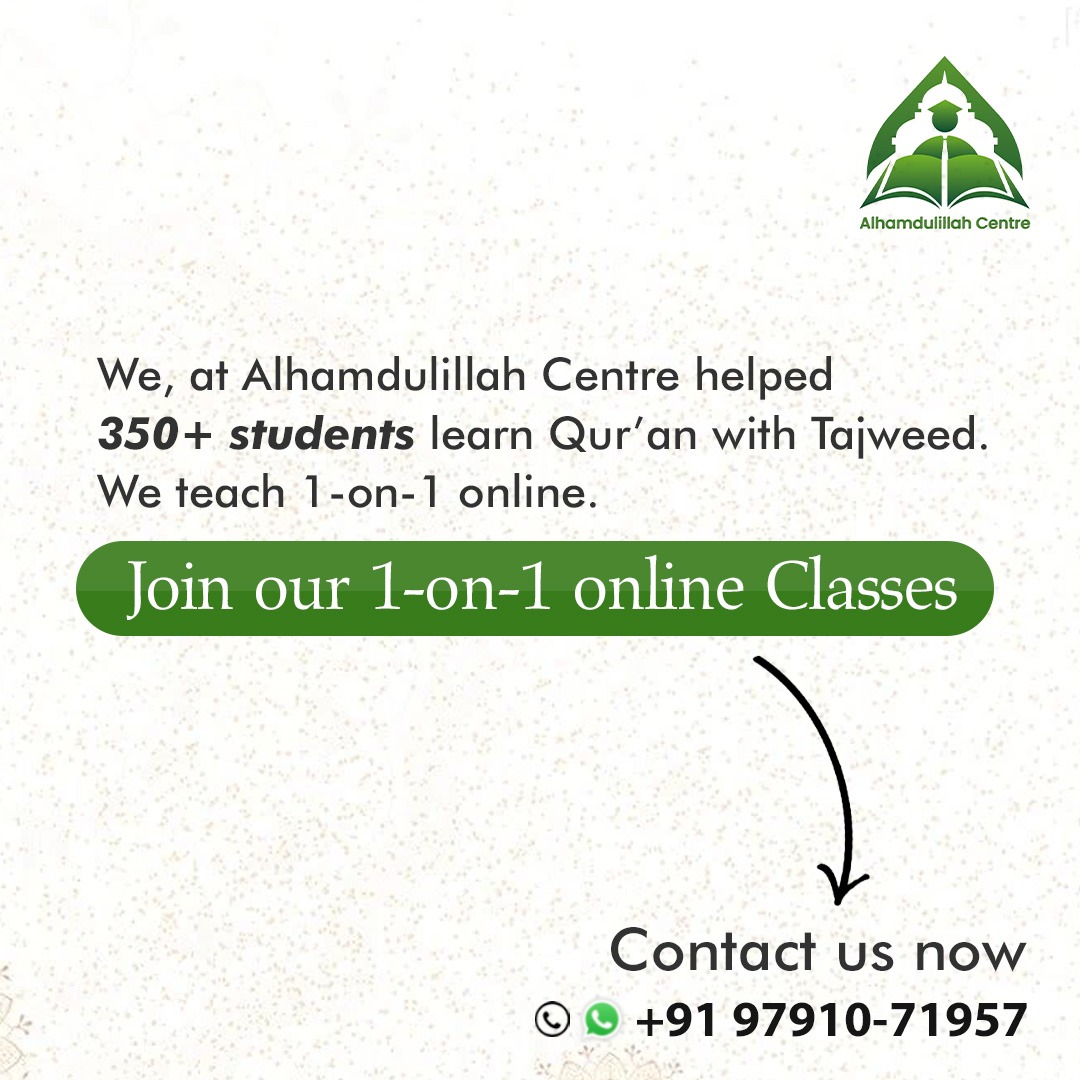 Online Coaching Setup of Alhamdulillah Centre (Quran/Arabic Tuition Center/Urdu/Hindi Tuitions)
