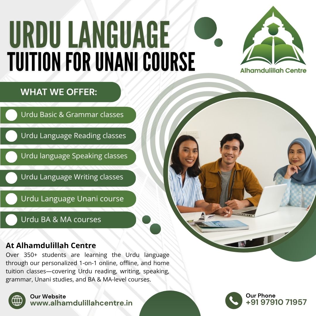 Expert Tutors of Alhamdulillah Centre (Quran/Arabic Tuition Center/Urdu/Hindi Tuitions)