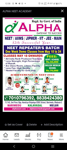 Demo Classes of Alpha Neet Academy