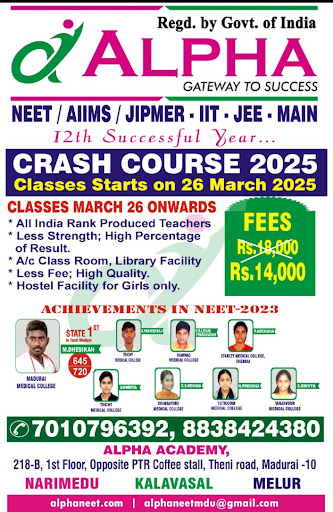 Achievements & Academic Awards of Alpha Neet Academy