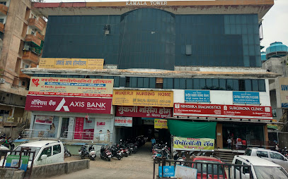 Ambade Eye Hospital image