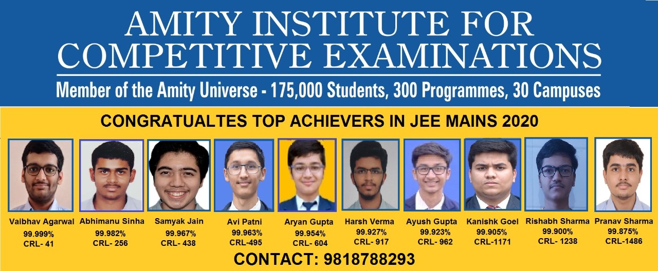 Achievements & Academic Awards of Amity Institute for Competitive Examinations