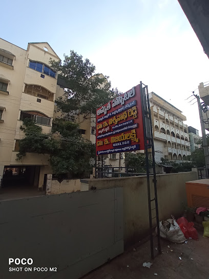 Amrutha Hospitals image