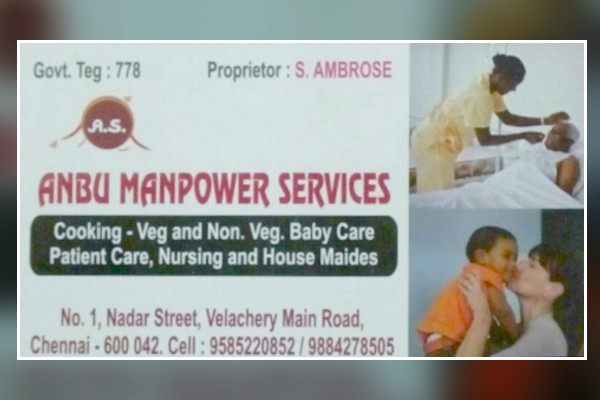 Anbu Man Power Services image