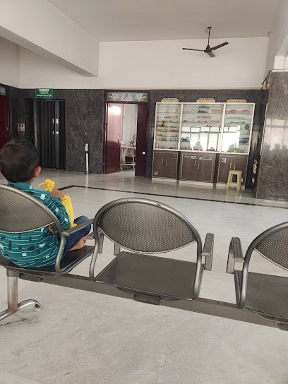 Andavar Nursing Home image