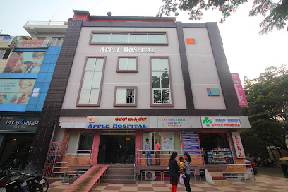 Apple Ent & Paediatric Hospital image