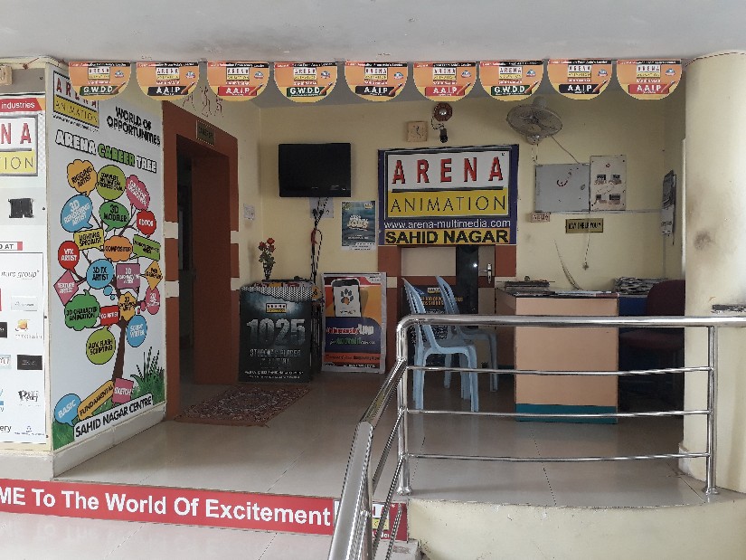 Reception Area of Arena Animation