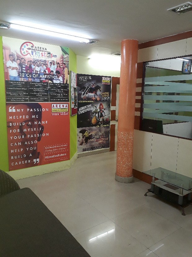 Reception Area of Arena Animation