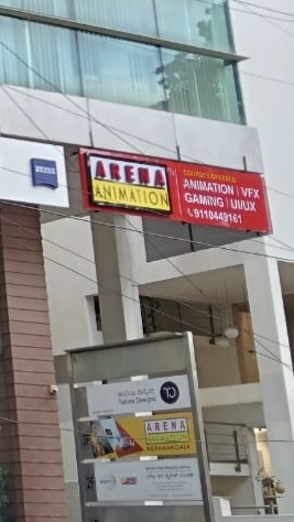 Reception Area of Arena Animation (Koramangala)