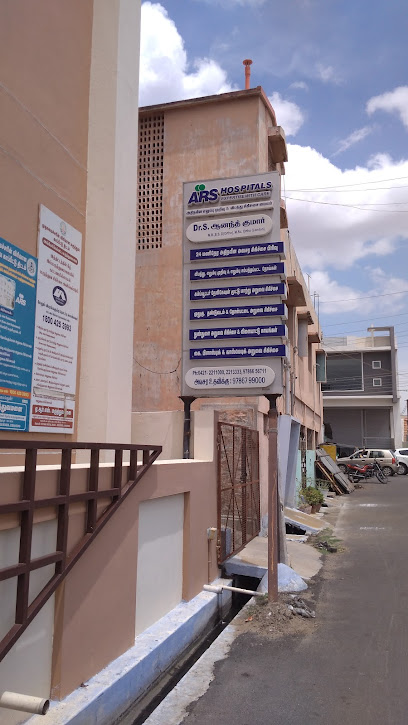 ARS Hospitals image