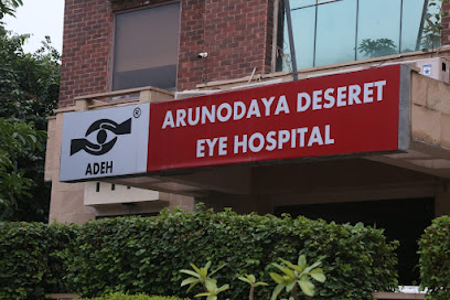 Arunodaya Deseret Eye Hospital (ADEH) image