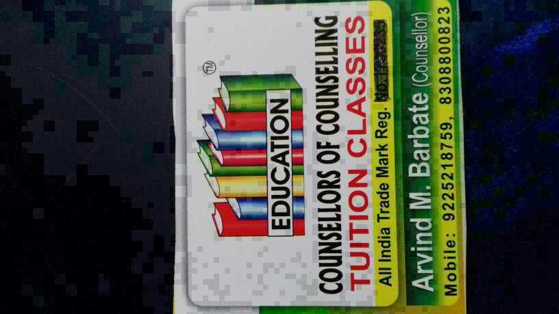 All Photos of Home Tutor Counsellor