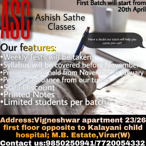 Tutor Teaching Classes of Ashish Sathe Classes