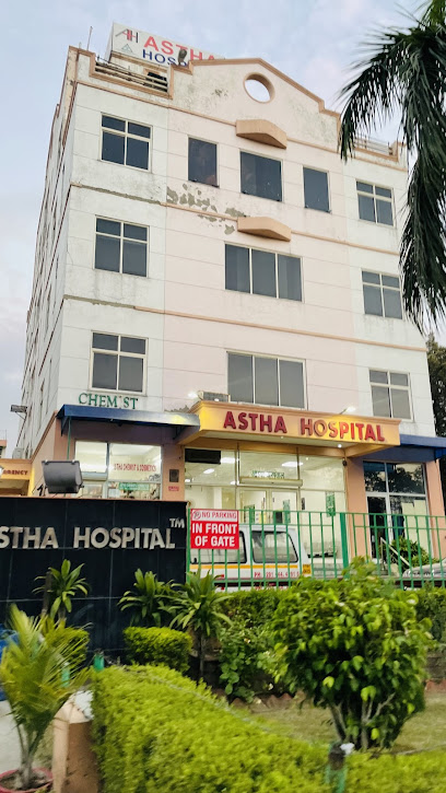 Astha Hospital Greater Noida image