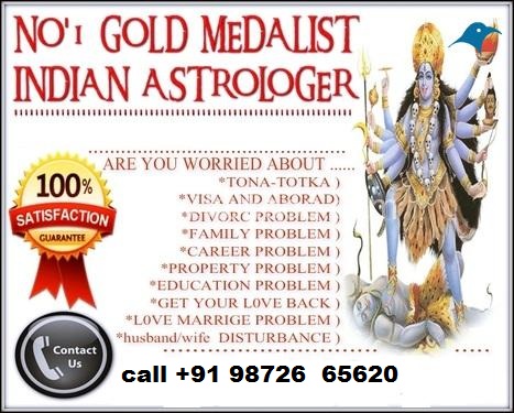 Astrology Services of Astrologer Bhrigupandit