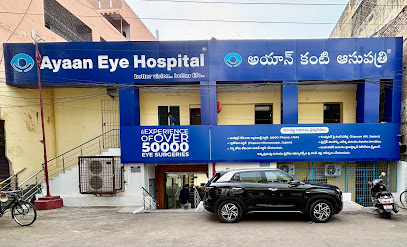 Ayaan Eye Hospital image
