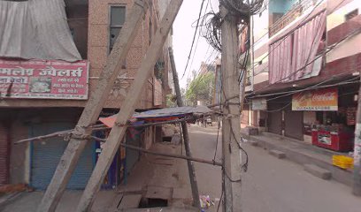 Ayushman Clinic image