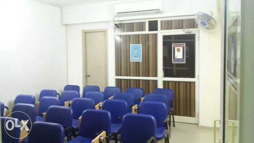 B.R. Coaching Centre image