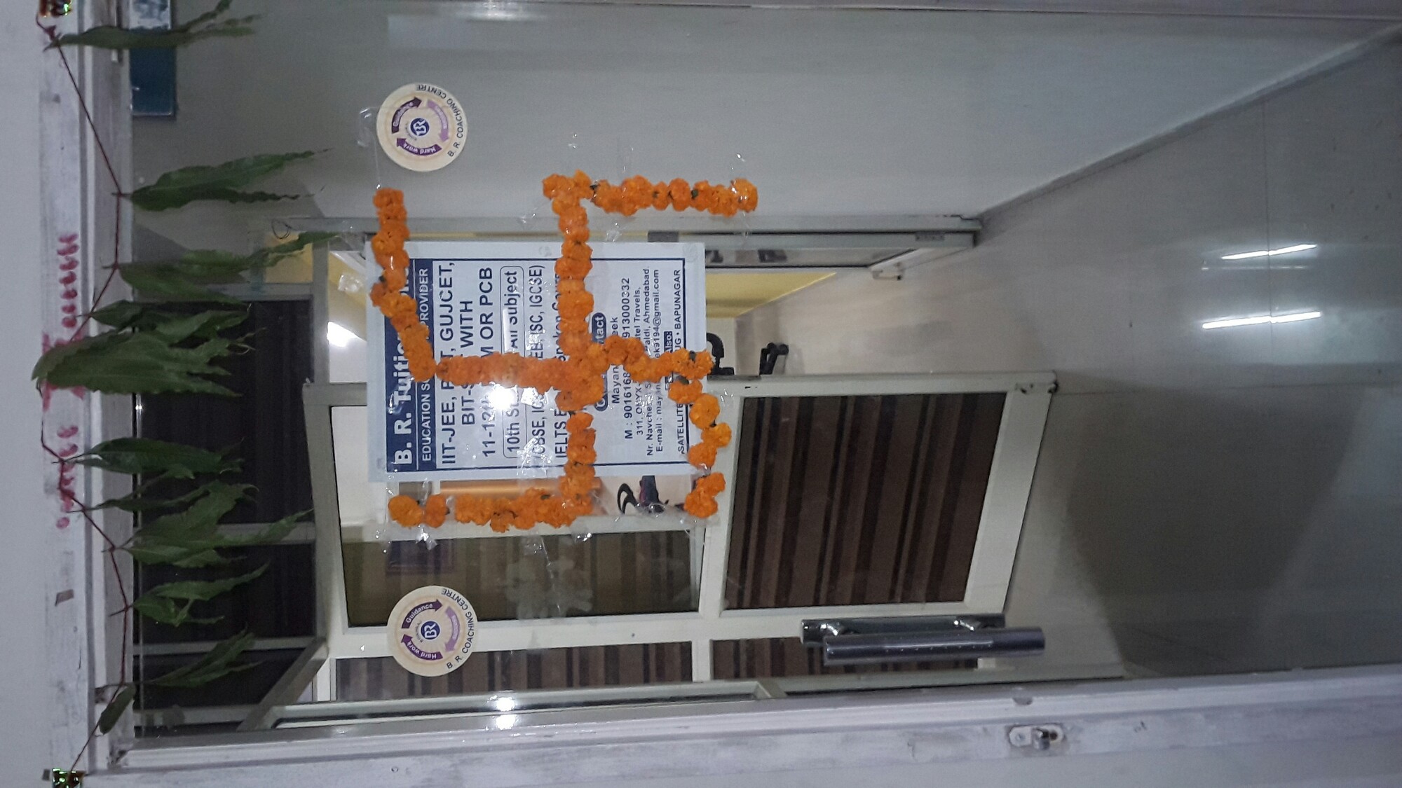 B.R. Coaching Centre image