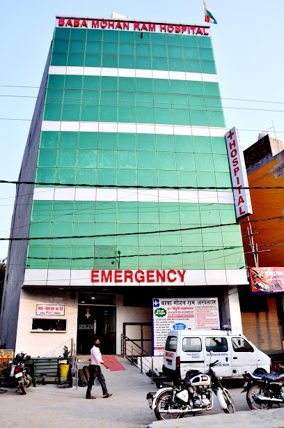 Baba Mohan Ram Hospital image