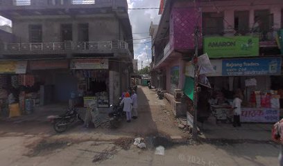 Bajrang Traders image
