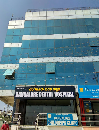 bangalore dental hospital image