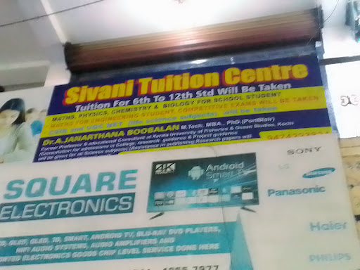 Tutor Teaching Classes of Bava Tuition Centre & Tutorials