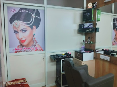 Beauty Box image