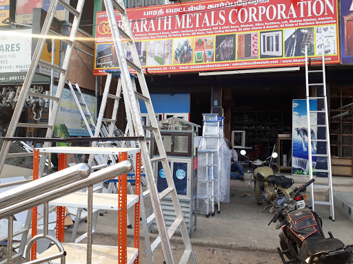 Construction Site of Bharath Metals Corporation