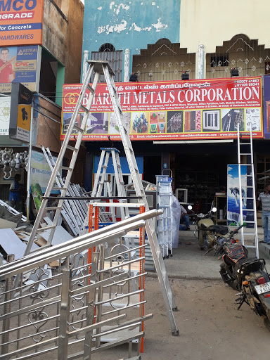 Construction Site of Bharath Metals Corporation