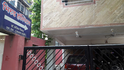 Bhirud Hospital image