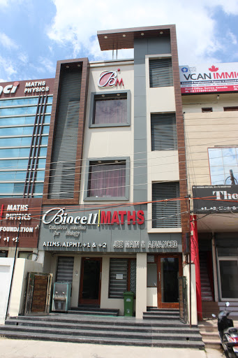 Tutors/Faculty of Biocell Coaching Institute