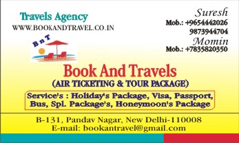 General of Book And Travel