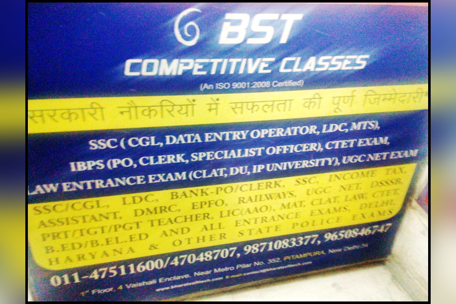 BST Competitive Classes image