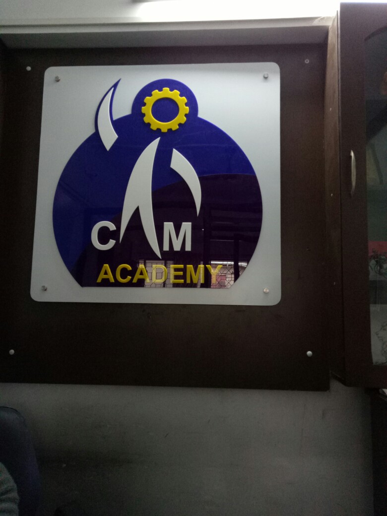 Reception Area of CAD CAM ACADEMY - AUTOCAD CATIA TRAINING INSTITUTE IN NASHIK