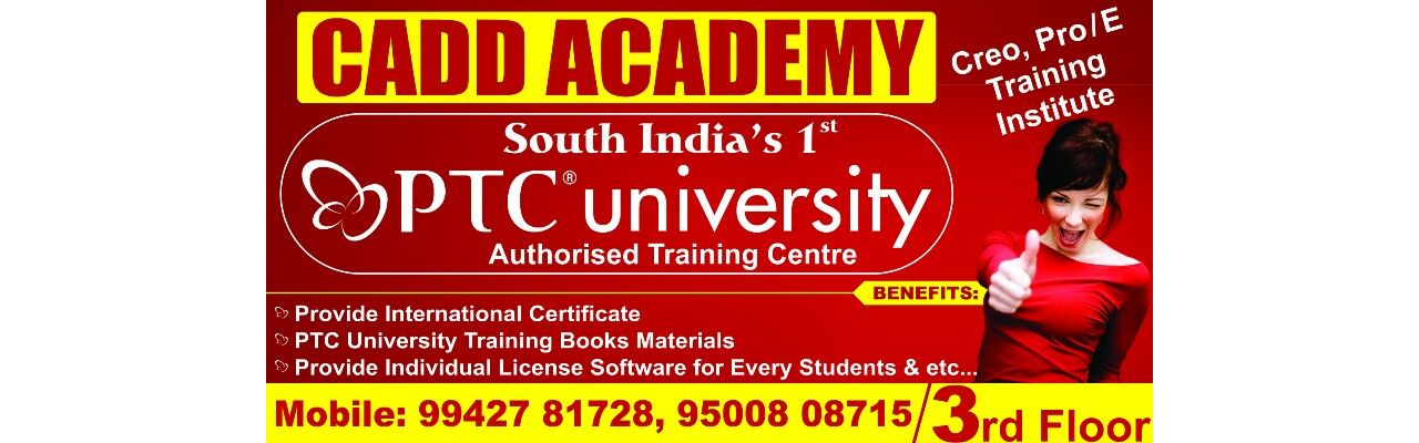 Banner image of CADD Academy