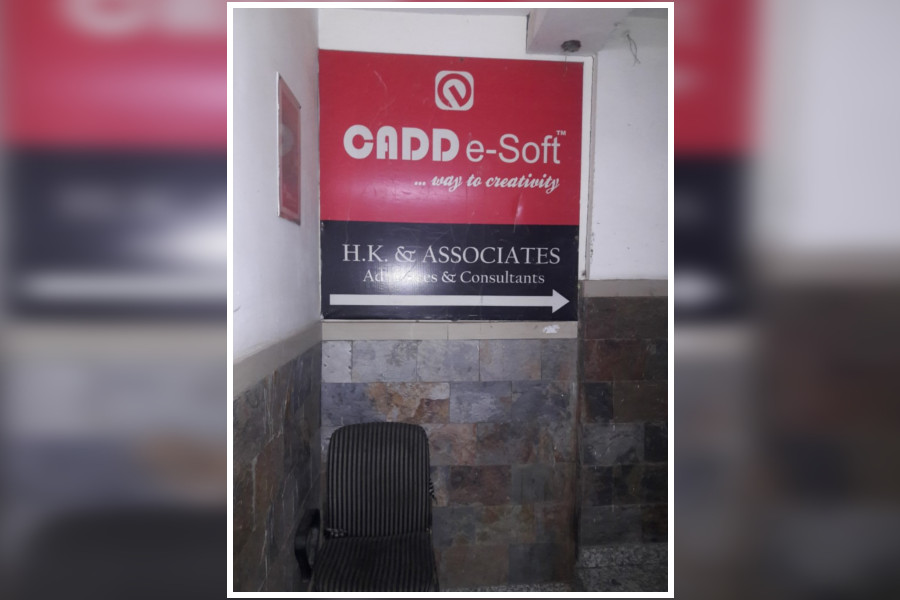 Reception Area of CADD E-Soft