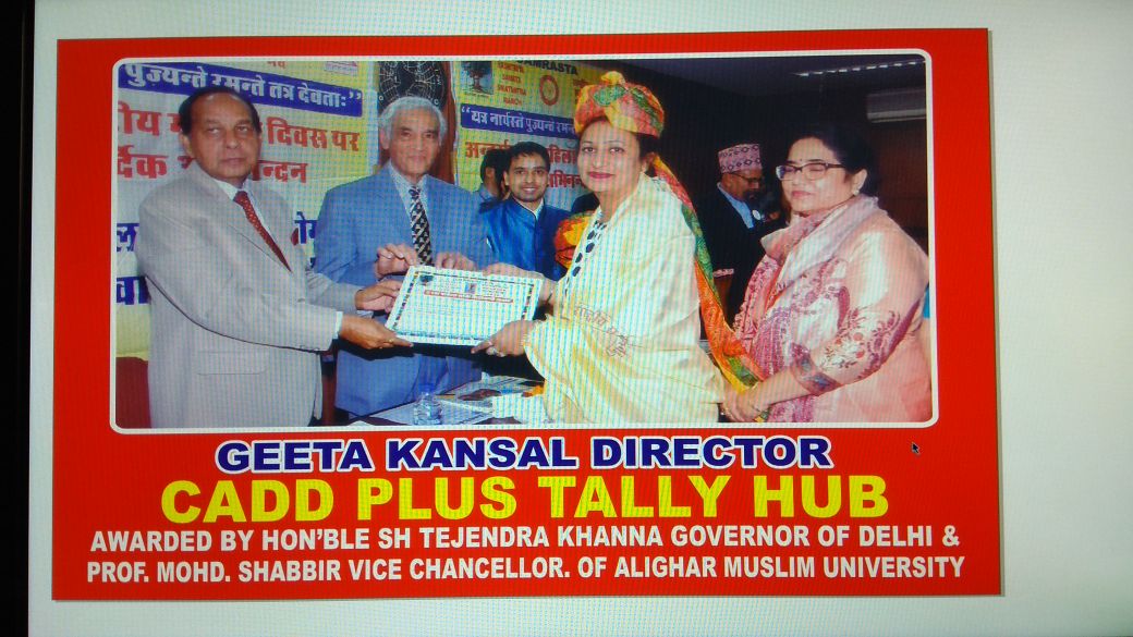 Alumni Success Stories of Cadd Plus Tally Hub Institute