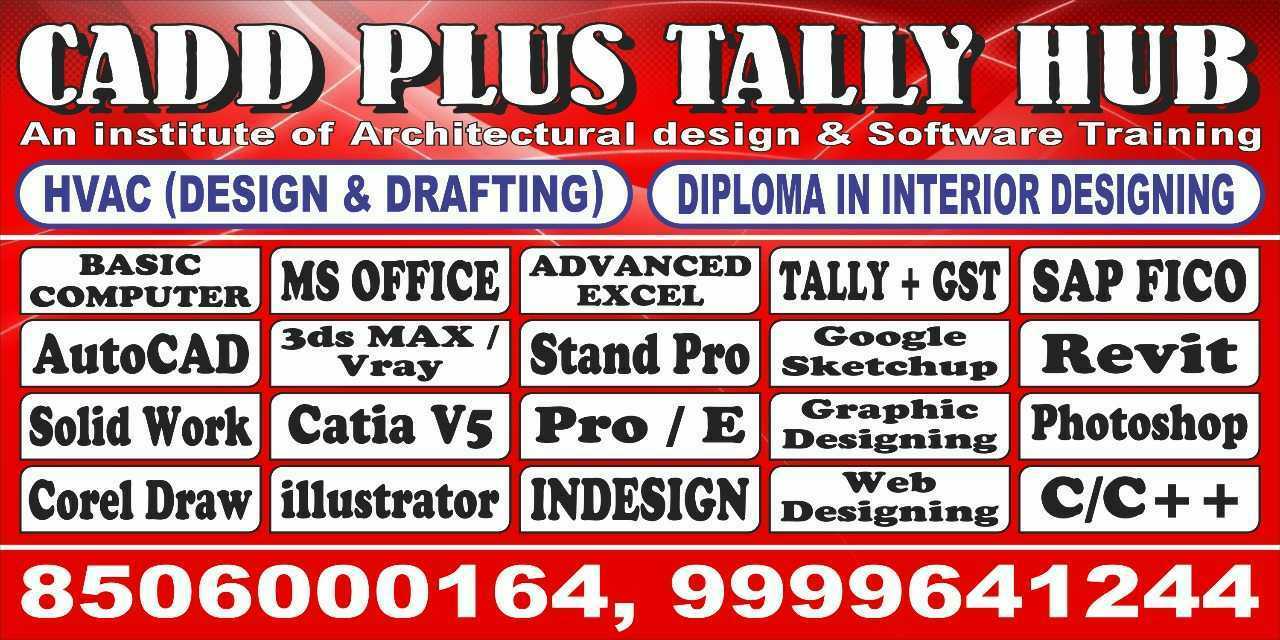 All Photos of Cadd Plus Tally Hub Institute