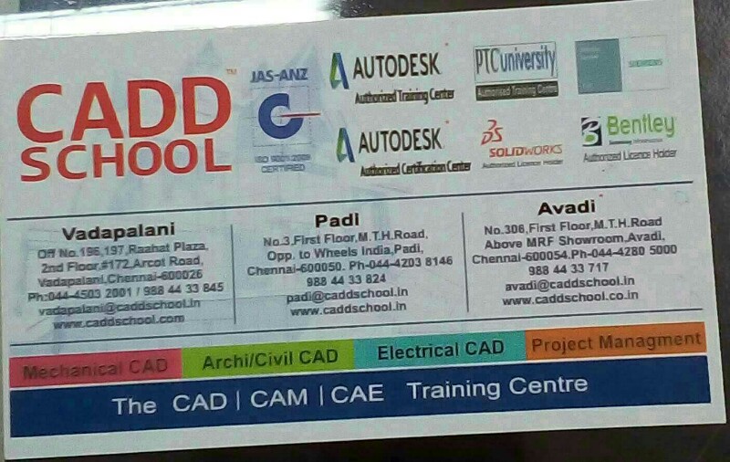 Reception Area of Cadd School Private Limited