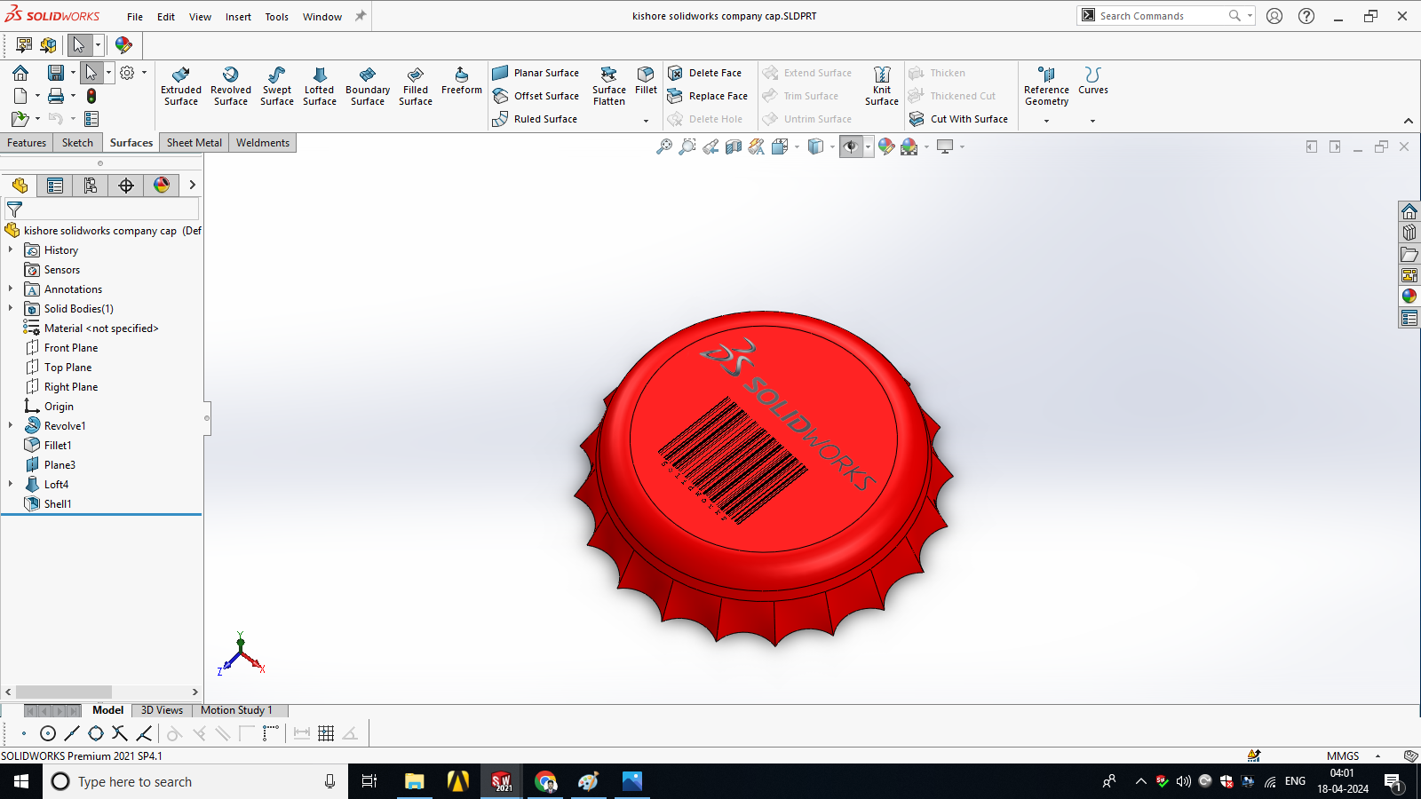Software Demo Area of Cadd School Private Limited