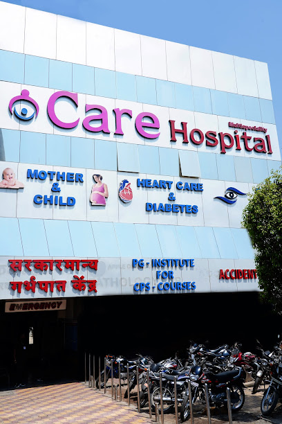 Care Multispeciality Hospital image